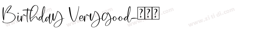 Birthday Verygood字体转换